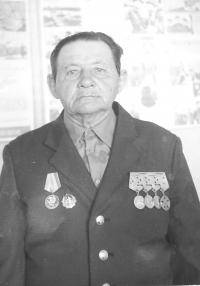 Фролов Павел Васильевич Фролов Павел Васильевич